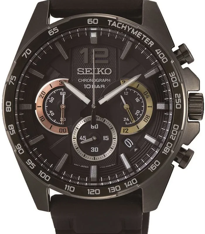 Seiko SSB349P Erkek Kol Saati